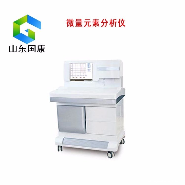 国康优米app官网下载安装苹果