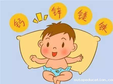 微量元素检测仪之哪类人需要做微量元素检测