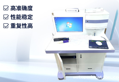 优米app官网下载安装苹果厂家